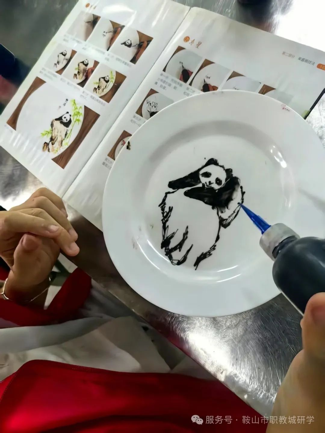 图片